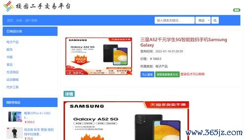 欧易钱包网页版下载官网_易欧交易平台下载官网 欧易钱包网页版下载官网_易欧交易平台下载官网