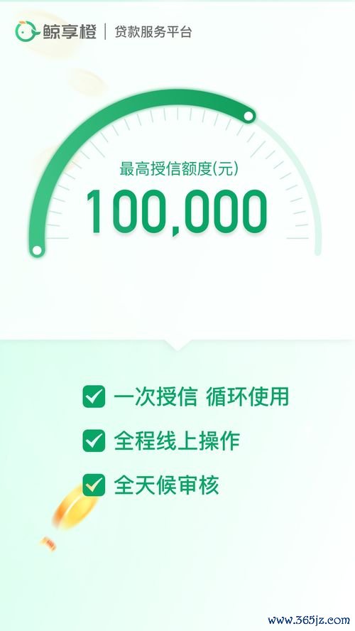 欧易钱包下载_欧易交易所 官网下载