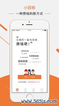 欧易钱包下载地址_欧易官网usdt多少钱 欧易钱包下载地址_欧易官网usdt多少钱