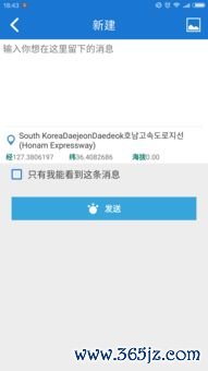 欧易钱包下载链接_欧易官网访问 欧易钱包下载链接_欧易官网访问